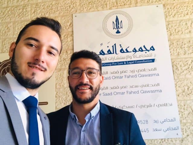 Law Internship in Palestine/West Bank - Intern at a Law Firm (1-12 Weeks)