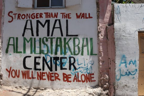 Refugee Community