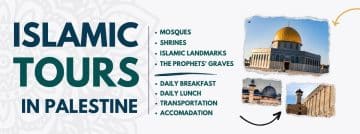 Islamic Tours in Palestine