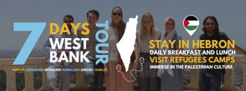 Seven-Day Tour ( Hebron, Bethlehem, Ramallah, Jericho, Nablus & Jerusalem)