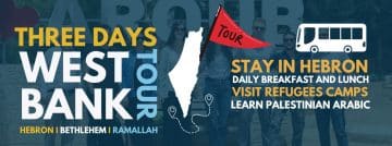Three Days West Bank Tour (Hebron, Bethlehem, and Ramallah)
