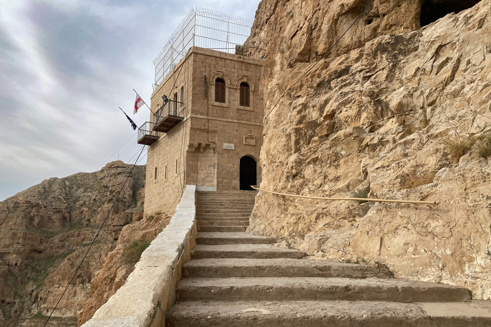 Monastery View