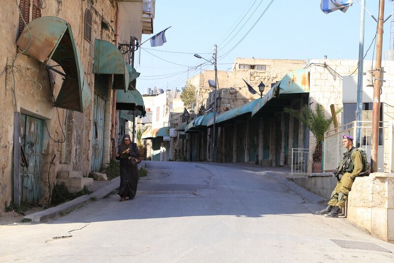 Shuhada Street 3