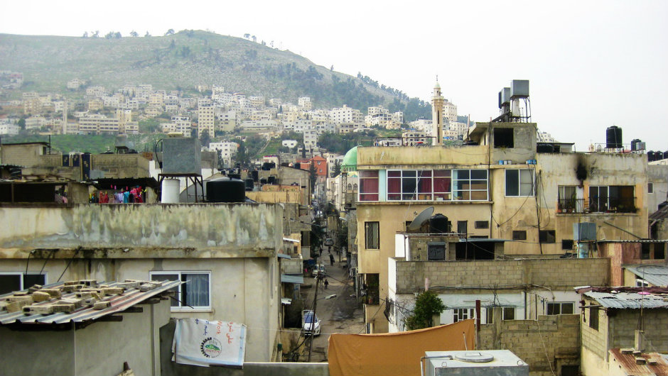 Balata Overview