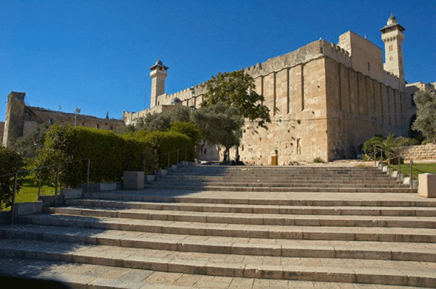 Ibrahimi Mosque 1