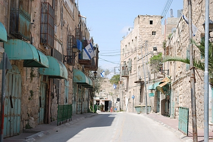 Shuhada Street 1
