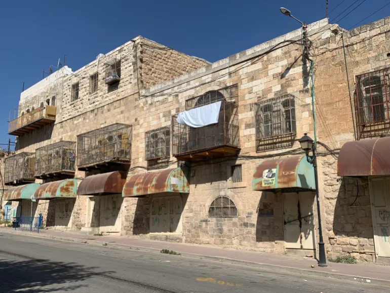 Shuhada Street 2