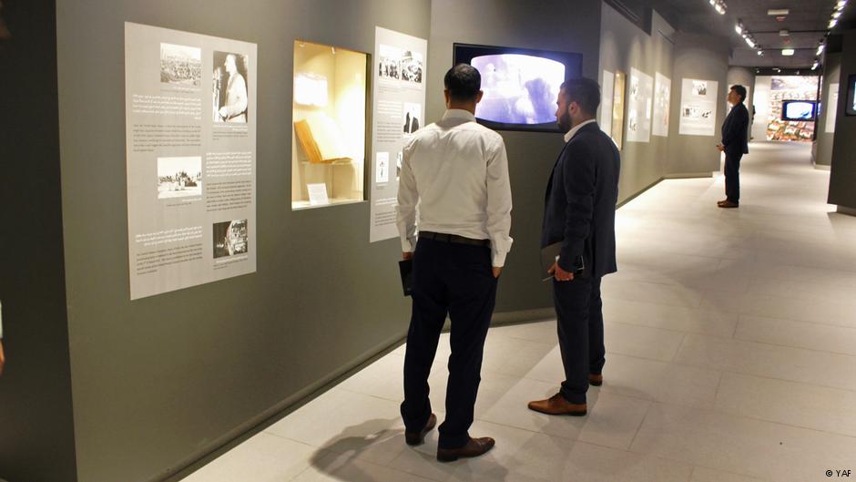 Museum View 2