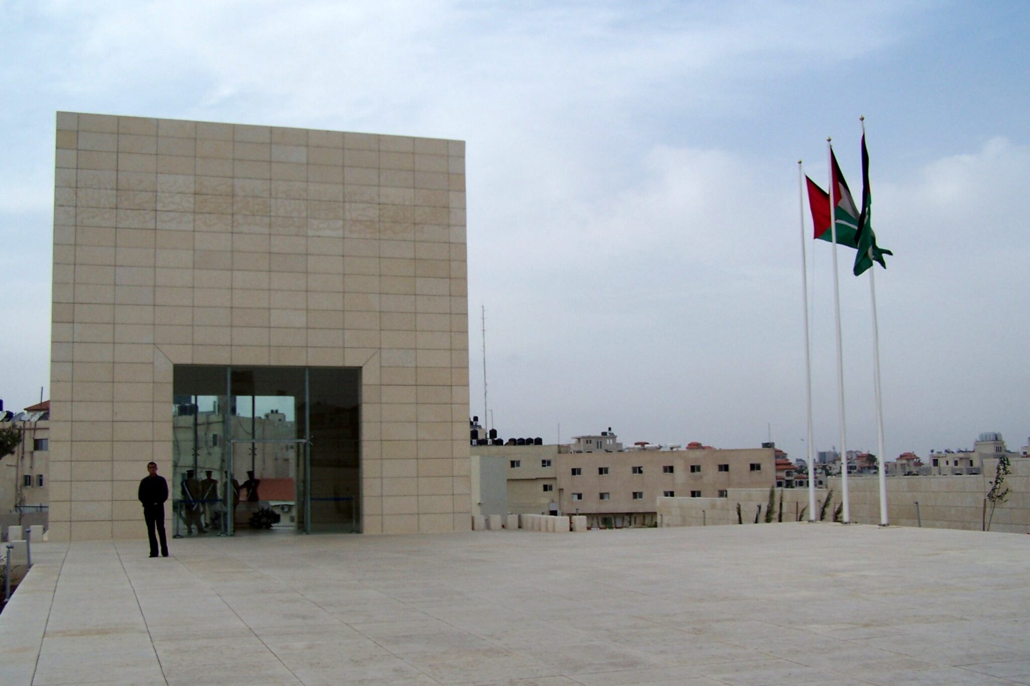 Muqataa View 2