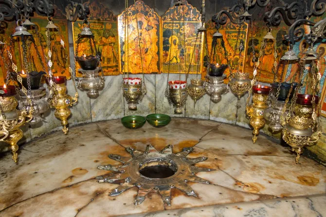 Nativity Church Interior