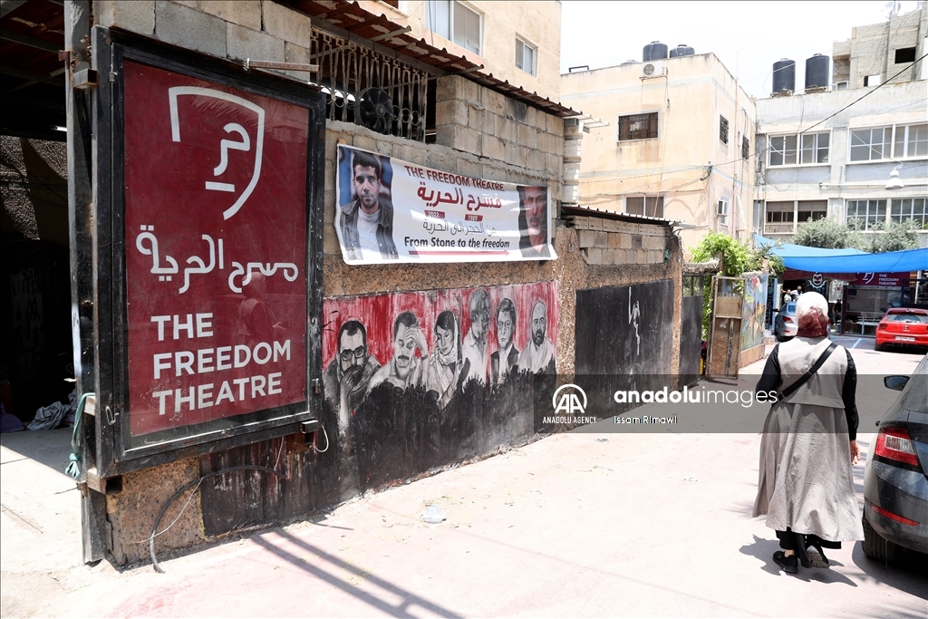 Theatre Exterior